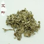 Mugwort Folium Artemisiae Argyi Extract Wormwood Moxa